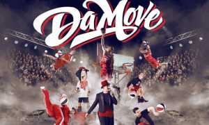 DaMove foto