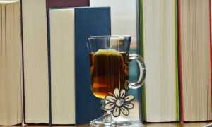 Libri te