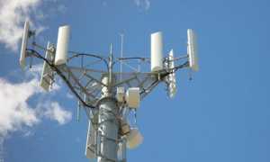 antenna telefonia