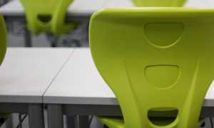 banco scuola