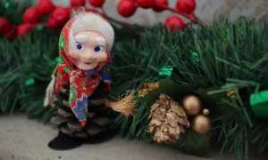 befana foto
