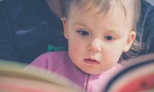 bimbo lettura