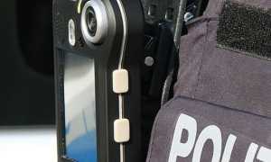 bodycam foto