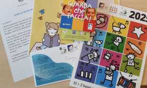 borgo ticino kit nuovi nati 25