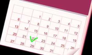 calendario