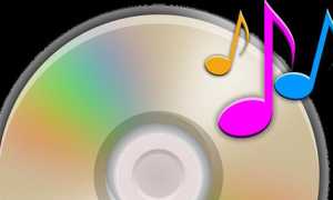cd musicale