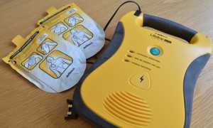 defibrillatore