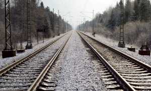 ferrovia