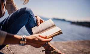 libri lettura