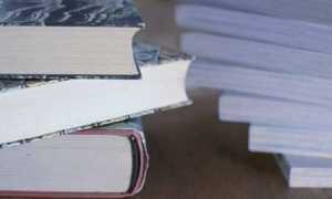libri usati