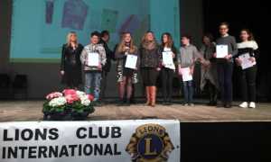 lions premiaz