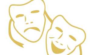 maschere teatro