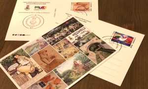 mezzomerico filatelia