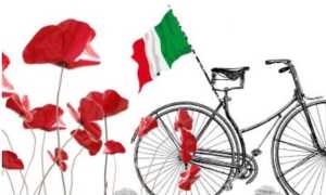 mostra ic camilleri vp