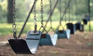parco altalene