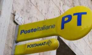 poste
