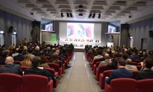 premio industria felix