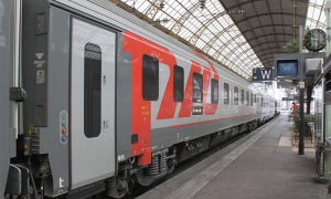 riviera express treno