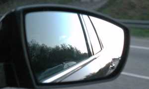 specchietto auto