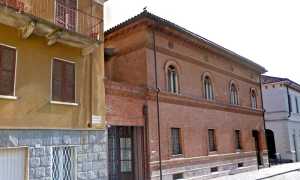 spig arona