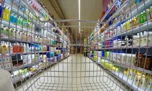 supermercato