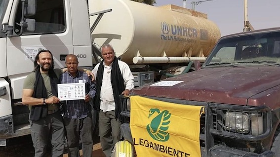 Wilaya Auserd 2019 2