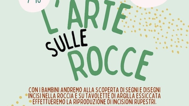 archeo biblio areona